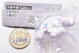 Sanrio Characters Amaenbo Namida [4.Cinnamoroll]