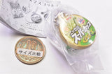 meiji Ice Mascot Charm Part.2 [3.Meiji Essel Super Cup zunda(limited-time flavor)]
