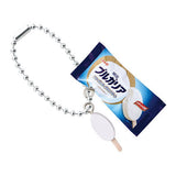 meiji Ice Mascot Charm Part.2 [7.Meiji Bulgaria Frozen Yogurt]