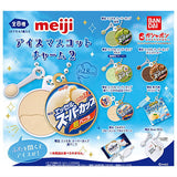 meiji Ice Mascot Charm Part.2 [All 8 type set(Full Complete)]