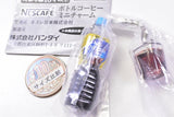 Nescafe Bottle Coffee Mini Charm [1.Nescafe Excella Bottle Coffee Sweetness]