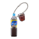 Nescafe Bottle Coffee Mini Charm [1.Nescafe Excella Bottle Coffee Sweetness]