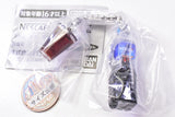 Nescafe Bottle Coffee Mini Charm [2.Nescafe Excella Bottle Coffee Sugar-free]