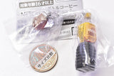 Nescafe Bottle Coffee Mini Charm [4.Nescafe Gold Blend Bottle Coffee Sweetness]