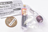 Nescafe Bottle Coffee Mini Charm [6.Nescafe Gold Blend Bottle Coffee Caffeine-less, Sugar-free]