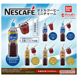 Nescafe Bottle Coffee Mini Charm [All 6 type set(Full Complete)]