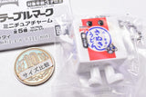 Table Mark Miniature Charm [5.Koshinotsuyoshi]