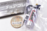 Yamato Protec Miniature Collection [2.WET CHEMICAL FIRE EXTINGUISHER (NEUTRAL SOLUTION) YNX-1.5 (platinum silver)]