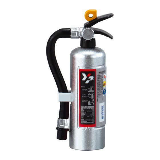 Yamato Protec Miniature Collection [2.WET CHEMICAL FIRE EXTINGUISHER (NEUTRAL SOLUTION) YNX-1.5 (platinum silver)]