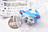 Narumiyya Characters Pukutto Ring [6.Nakamura-kun]