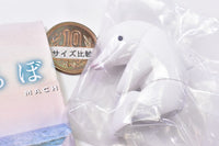 Machiboke Part.12 [3.Dolphin (white)]