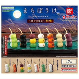 Machiboke dango autumn [All 7 type set(Full Complete)]