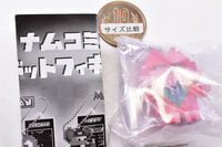 Namco Museum dot figure charm [4.Nyamco]