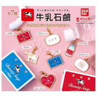 Cow Soap Metal Mejirushi Accessory [All 7 type set(Full Complete)]