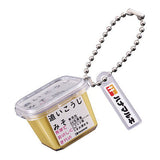 Hanamaruki Mini Charm [1.Genen oikojimiso 650g]