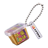 Hanamaruki Mini Charm [2.Dashiiri fumiichiban 750g]