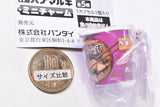 Hanamaruki Mini Charm [3.Suguuma cupmisoshiru agenasu]