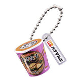 Hanamaruki Mini Charm [3.Suguuma cupmisoshiru agenasu]