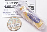 Hanamaruki Mini Charm [5.Ekitaisiokoji 300ml]
