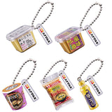 Hanamaruki Mini Charm [All 5 type set(Full Complete)]