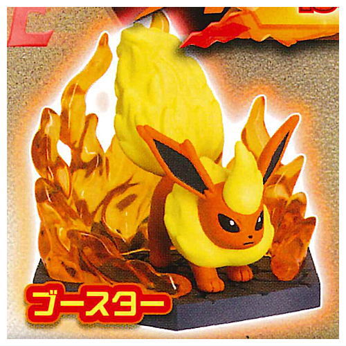 Pokemon Diorama Collect Fire & Grass Fire & Ice [2.Flareon]