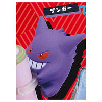 Pokemon Ringyu Part5 [2.Gengar]