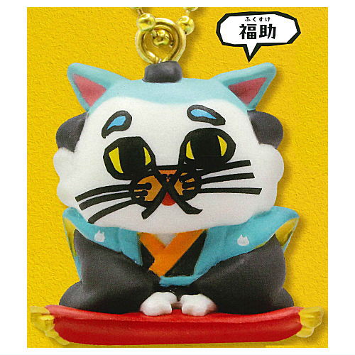 KirieCreator KEN Engimono mascot neko [1.Fukusuke]