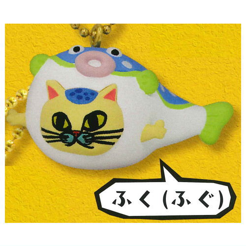KirieCreator KEN Engimono mascot neko [3.Fugu]