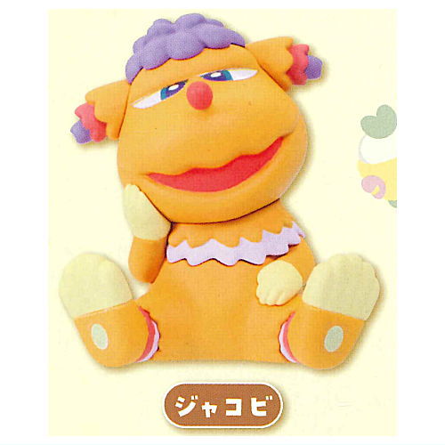 Goo Choco Lantan Mascot Figure [4.Jacobee]