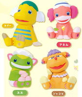 Goo Choco Lantan Mascot Figure [All 4 type set(Full Complete)]