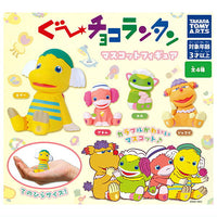 Goo Choco Lantan Mascot Figure [All 4 type set(Full Complete)]