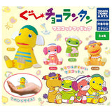 Goo Choco Lantan Mascot Figure [All 4 type set(Full Complete)]