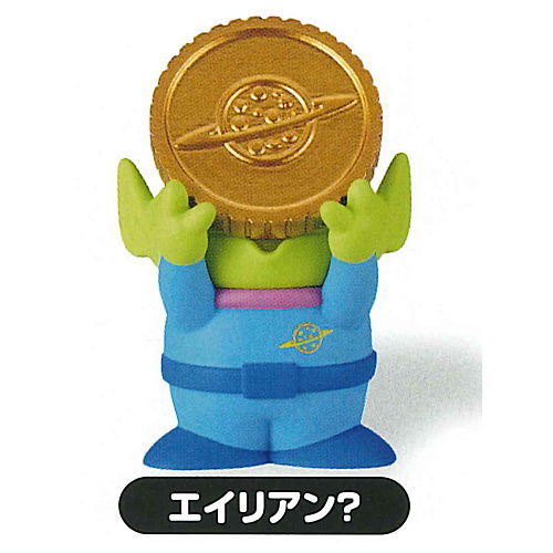 Toy Story Hide & Seek Figure Part.2 [3.Alien?]