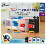 Alpha Takaba Disney Costume Chest Gacha Collection [All 4 type set(Full Complete)]