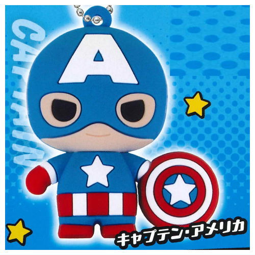 Rubber Fig. Marvel Avengers [1.Captain America]