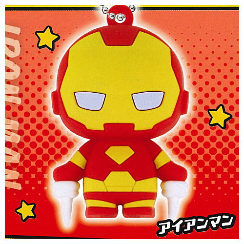 Rubber Fig. Marvel Avengers [2.Iron Man]