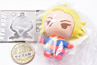 Rubber Fig. Marvel Avengers [4.Captain Marvel]