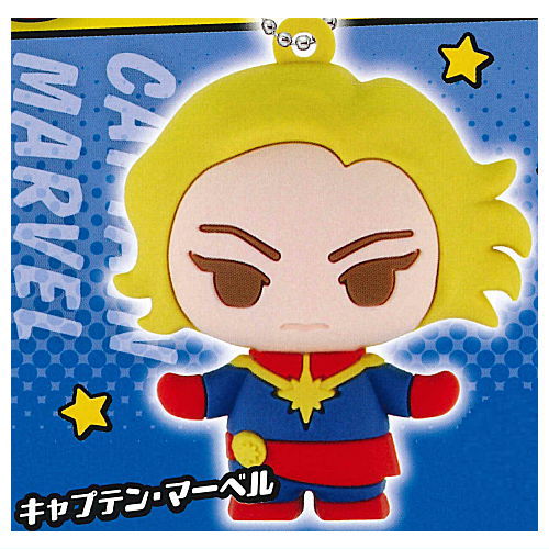 Rubber Fig. Marvel Avengers [4.Captain Marvel]