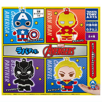 Rubber Fig. Marvel Avengers [All 4 type set(Full Complete)]