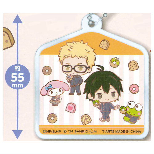 Haikyu!! x Sanrio Characters Acrylic Key Chain Part.2 [1.Kei Tsukishima My Melody Tadashi Yamaguchi KeroKeroKeroppi]