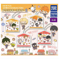 Haikyu!! x Sanrio Characters Acrylic Key Chain Part.2 [All 4 type set(Full Complete)]