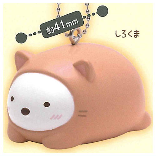 Sumikkogurashi Nekoninarikiri Mascot Key Chain Part.2 [1.Shirokuma]