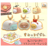 Sumikkogurashi Nekoninarikiri Mascot Key Chain Part.2 [All 6 type set(Full Complete)]