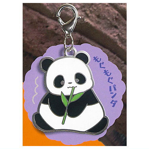 Kororin Panda Metal Charm [1.Mogumogu Panda]