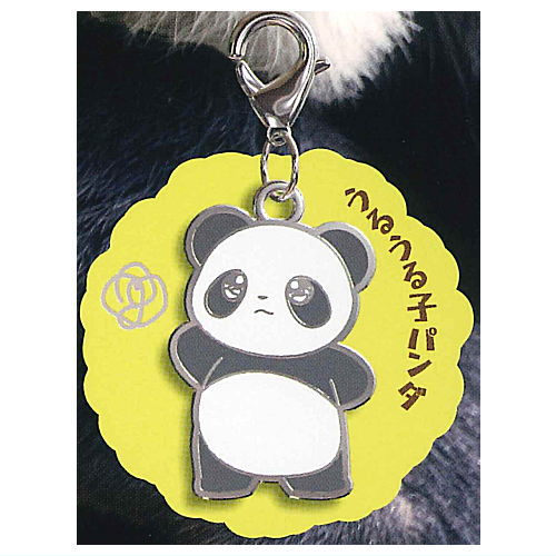 Kororin Panda Metal Charm [5.Uruuru Kopanda]