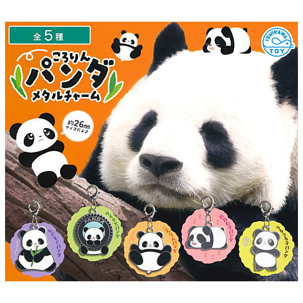 Kororin Panda Metal Charm [All 5 type set(Full Complete)]