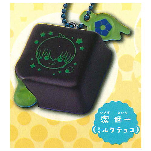 Bluelock Pop Sweets Selection [1.Yoichi Isagi (Milk Chocolate)]