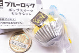 Bluelock Pop Sweets Selection [3.Meguru Bachira (Pine Cream)]