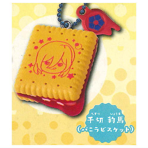 Bluelock Pop Sweets Selection [6.Hyoma Chigiri (Vanilla Biscuit)]