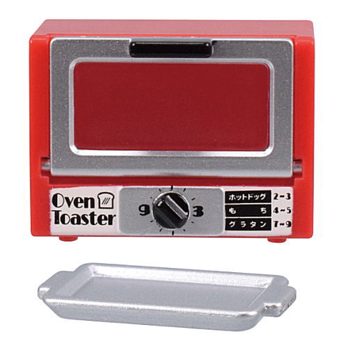 Retro Kitchen Goods Part.5 [2.Toaster oven]